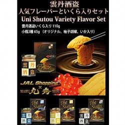 Uni Shutou Variety 4 Flavor Set (4 bottles)