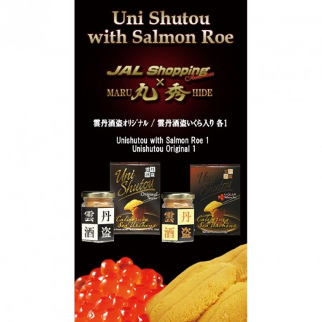 Original Uni Shutou & Uni Shutou with Salmon Roe