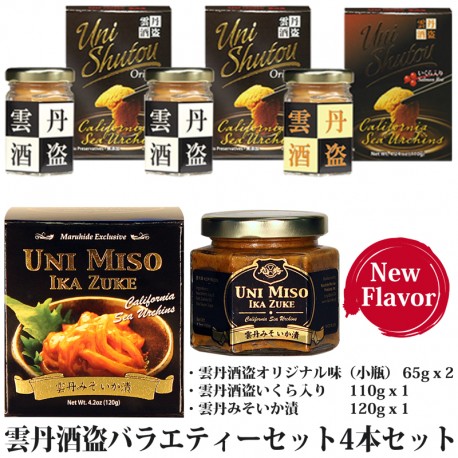 Uni Shutou Variety 3 Flavor Set (4 bottles)