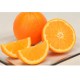 ネーブルオレンジ (Lサイズ) 12玉