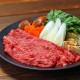 Michinoku Ouu Beef Loin for Sukiyaki