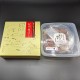 KISHU MUKASHI NO UMEBOSHI Pickled Plum (Gift Box)