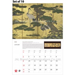 Art Wall Calendar x 10