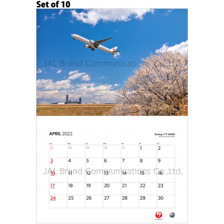 JAL Fleet Wall Calendar x 10