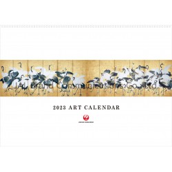 Art Calendar