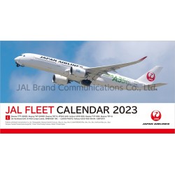 JAL Fleet Desktop Calendar x 5