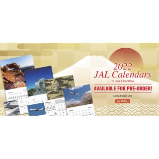 Order Your 2022 JAL Calendar Now!!