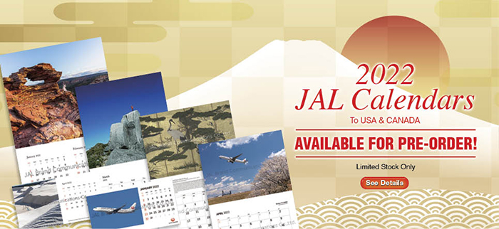 Order Your 2022 JAL Calendar Now!!