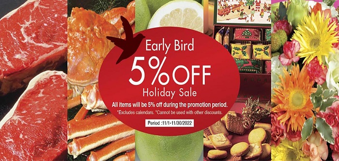 Early Bird 5% Off 2022 Holiday Gift
