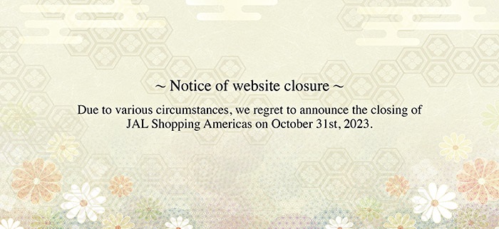 Notice of Website Closure