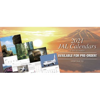 Order Your 2021 JAL Calendar Now!!