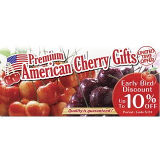 2021 American Cherries Now on Sale!! (6/15 Update)