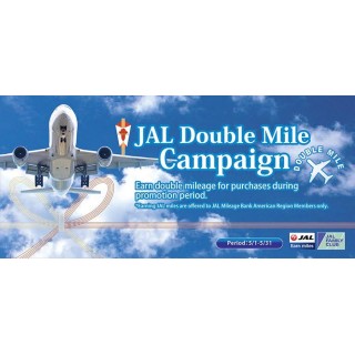 JAL Double Mile Campaign until 12/31!!