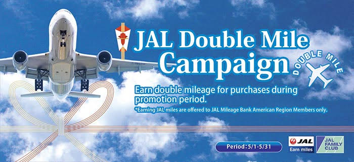 JAL Double Mile Campaign until 12/31!!